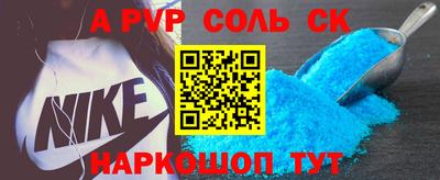 дурь Конаково