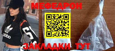 дурь Конаково