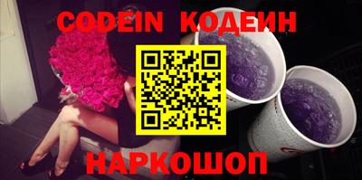 прущая мука Комсомольск-на-Амуре