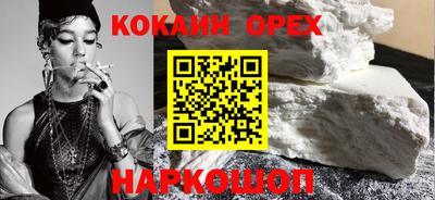 дурь Конаково