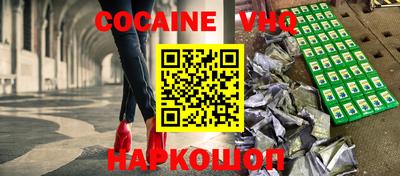 мет Коммунар