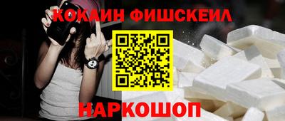 дурь Конаково