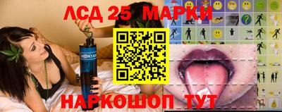 дурь Конаково