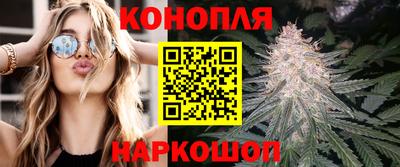 мет Коммунар