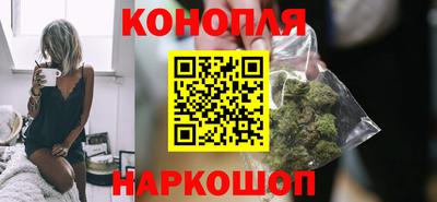 прущая мука Комсомольск-на-Амуре