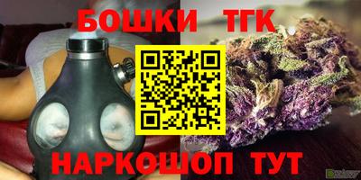 дурь Конаково
