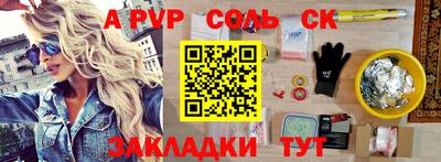 дурь Конаково