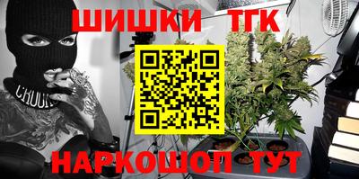 дурь Конаково