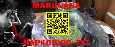 дурь Конаково