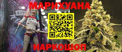 мет Коммунар