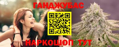 дурь Конаково