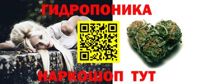 дурь Конаково