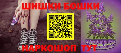 мет Коммунар