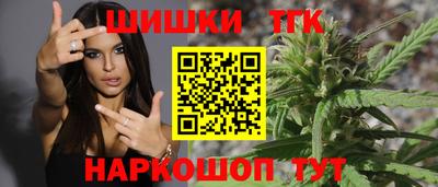 мет Коммунар