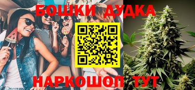 мет Коммунар