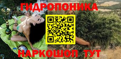 мет Коммунар