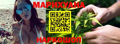 прущая мука Комсомольск-на-Амуре