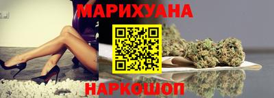 прущая мука Комсомольск-на-Амуре