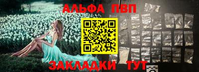 мет Коммунар