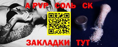 дурь Конаково