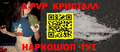дурь Конаково