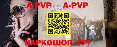 дурь Конаково