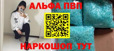 прущая мука Комсомольск-на-Амуре