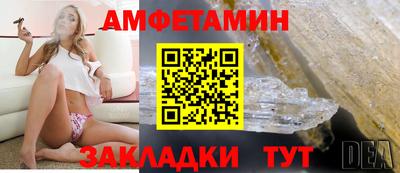 мет Коммунар