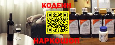мет Коммунар