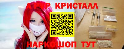 дурь Конаково