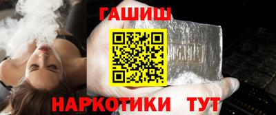 дурь Конаково