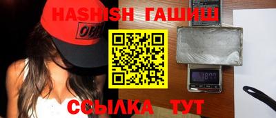 мяу мяу кристалл Среднеуральск