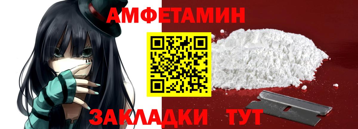 ГАШИШ  ГАШИШ  APVP СК   Вход с VPN  МЕФ  Калуга  Где купить  Меф МЯУ МЯУ кристаллы 