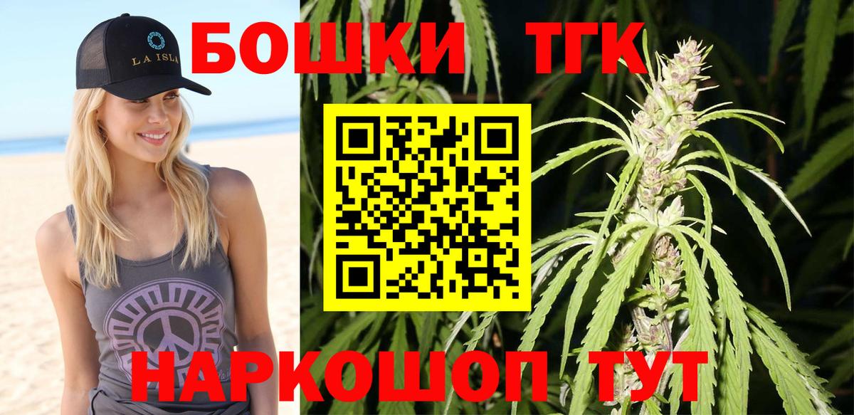 Конопля ГИДРОПОН Калуга